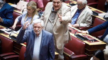 Είμαστε κομμουνιστική χώρα και δεν το ξέρουμε;