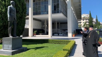 Σε εγκάρδιο κλίμα η συνάντηση Ελπιδοφόρου και Τζορτζ Τσούνη