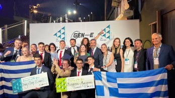 «Χρυσοί» μαθητές από το Κιλκίς: Η καλύτερη μαθητική start up είναι ελληνική!