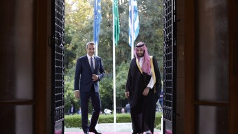 Το μεγαλύτερο deal όλων των εποχών