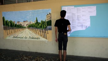 Πάνω από 61.000 οι εισακτέοι στην ανώτατη εκπαίδευση