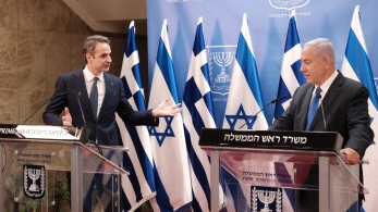 Επικοινωνία Μητσοτάκη – Netanyahu