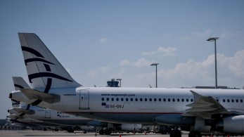 Αναγκαστική προσγείωση αεροπλάνου στο Ελ. Βενιζέλος