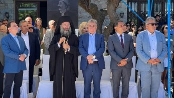 Ανώγεια: Επετειακή εκδήλωση για το ολοκαύτωμα