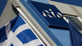 Θεσμική απάντηση ΝΔ σε ΣΥΡΙΖΑ