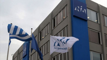 ΝΔ: Για τα νέα χυδαία ψέματα του ΣΥΡΙΖΑ θα δοθούν αρμοδίως οι κατάλληλες απαντήσεις