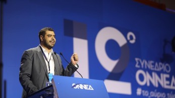 Π. Μαρινάκης: «Αποκαθιστούμε τις αδικίες στη δυσκολότερη παγκόσμια κρίση»