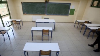 Σχολεία Δεύτερης Ευκαιρίας: Ανοίγονται δρόμοι επαγγελματικής αποκατάστασης και ανέλιξης