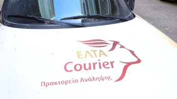 Υψηλές τάσεις για τις ταχυμεταφορές των ΕΛΤΑ