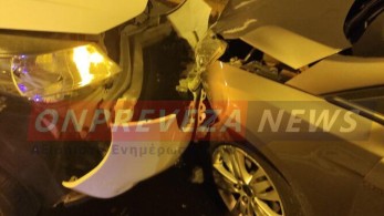 Καραμπόλα στην υποθαλάσσια σήραγγα στο Άκτιο- Καθυστερήσεις για τους οδηγούς