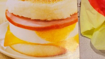 Αυστραλία: 2.000 δολάρια πρόστιμο διότι είχε στο σακίδιο… McMuffins