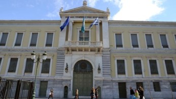 Άνοδο ΑΕΠ κατά 4% το 2022 “βλέπει” η ΕΤΕ