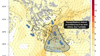 Αυξημένος κίνδυνος πυρκαγιών σε ανατολικά ηπειρωτικά, Αιγαίο και Ν. Κρήτη