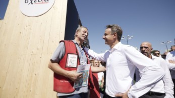 Κυριάκος Μητσοτάκης στη ΔΕΘ: Συνέπεια-Συνέχεια-Σταθερότητα