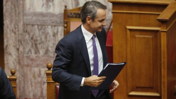 GPO: Μεγάλο προβάδισμα διατηρεί η ΝΔ -Δημοφιλέστερος πολιτικός αρχηγός ο Μητσοτάκης με  48,3%