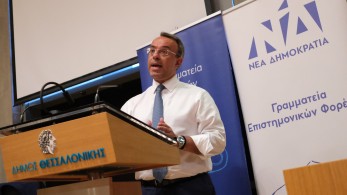 Σταϊκούρας: Συνεχής η στήριξη της κοινωνίας-Θα υπάρξουν και άλλα μέτρα