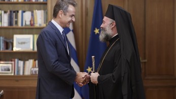 Συνάντηση του πρωθυπουργού Κυρ. Μητσοτάκη με τον Αρχιεπίσκοπο Αυστραλίας κ.κ. Μακάριο