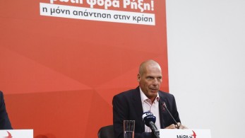 Βαρουφάκης στη ΔΕΘ: Χωρίς προεκλογική προγραμματική συμφωνία δεν στηρίζουμε συγκυβερνήσεις