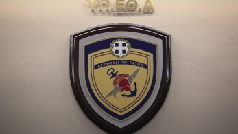 Ψευδής και ύποπτη η αναφορά περί δήθεν κατοχής τουρκικού drone από την Ελλάδα δηλώνει το ΥΠΕΘΑ