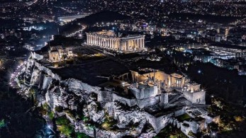 Πρόγραμμα «Ηλέκτρα»: Τα νέα «Εξοικονομώ» για νέους και επιχειρήσεις