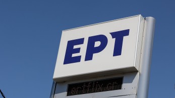 Νίκος Γ. Σακελλαρόπουλος: Περί ΕΡΤ…