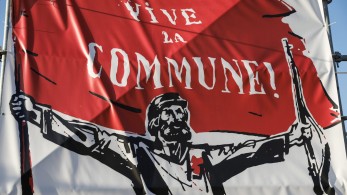 Το φεστιβάλ Σπούτνικ, η Νεολαία ΣΥΡΙΖΑ και οι συμβολισμοί