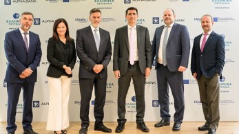 Alpha Bank: Χρηματοδότηση του προγράμματος ψηφιακού μετασχηματισμού των ΕΛΠΕ