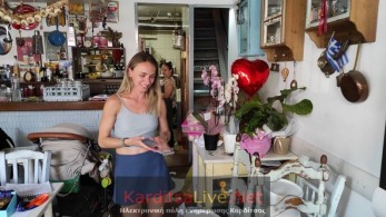 Επέστρεψε στο τσιπουράδικο η Αντιγόνη Ντρισμπιώτη!