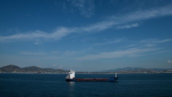 Κατάσχεση πλοίου που μετέφερε λαθραίο πετρέλαιο στο Ιράν