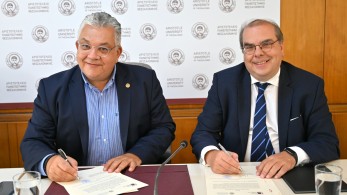 Μνημόνιο συνεργασίας Αριστοτελείου και Ελληνικού Ανοικτού Πανεπιστημίου: Νέοι ερευνητικοί ορίζοντες