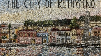 Ρέθυμνο: Έργα τέχνης με…ληγμένα φάρμακα