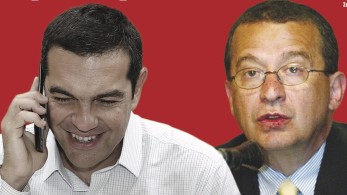 Διαβάστε την Πέμπτη στην εφημερίδα “tomanifesto”: Βόμβα Ρουμπάτη-Η ΕΥΠ παρακολουθούσε τον Πιτσιόρλα