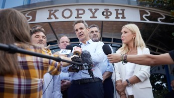 Μητσοτάκης από Σέρρες: Η κυβέρνηση θα συνεχίσει να στηρίζει νοικοκυριά και επιχειρήσεις