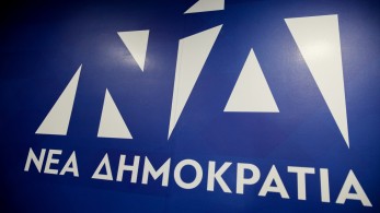 ΝΔ για Πιτσιόρλα-Σαγιά: Ο ΣΥΡΙΖΑ προσπαθεί να καλύψει τα ψέματά του με νέα ψέματα