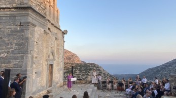 Αποδόθηκε το αποκατεστημένο μνημείο της Επισκοπής στη Σίκινο