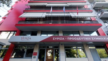 ΣΥΡΙΖΑ: δεν τα βρίσκουν ούτε για το ντιμπέιτ οι επίδοξοι πρόεδροι ΣΥΡΙΖΑ: δεν τα βρίσκουν ούτε για το ντιμπέιτ οι επίδοξοι πρόεδροι