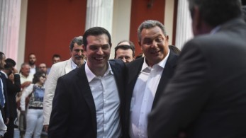 Οι Καμμένοι γύρισαν την πλάτη στον Αλέξη