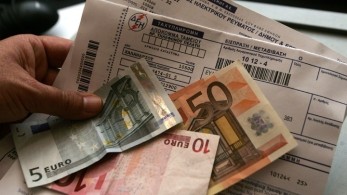 Επιδότηση στο ρεύμα: 80% όφελος για νοικοκυριά και επιχειρήσεις