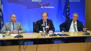 Καραμανλής για ΒΟΑΚ: Το μεγαλύτερο οδικό έργο σε εξέλιξη στην Ευρώπη Καραμανλής για ΒΟΑΚ: Το μεγαλύτερο οδικό έργο σε εξέλιξη στην Ευρώπη