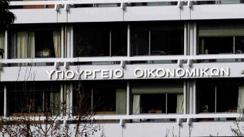 Σήμερα η εξειδίκευση των μέτρων που ανακοίνωσε ο πρωθυπουργός