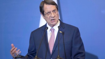 Κύπρος: Στη γενική συνέλευση του ΟΗΕ στη Ν. Υόρκη  ο Αναστασιάδης