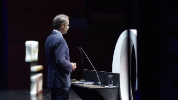 Μητσοτάκης: Κάνουμε άλμα στο μέλλον με τον ψηφιακό μετασχηματισμό της χώρας