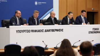 Υποβάλλεται το δεύτερο αίτημα πληρωμών ύψους 3,56 δισ. ευρώ από το Ταμείο Ανάκαμψης