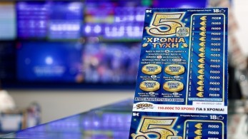 ΣΚΡΑΤΣ «5 ΧΡΟΝΙΑ ΤΥΧΗ»: 110.000 ευρώ κέρδη επί πέντε χρόνια για τυχερό Θεσσαλονικιό