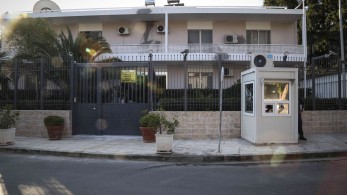 Επίθεση με μολότοφ στην πρεσβεία του Ιράν στο Ψυχικό