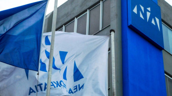 Προβάδισμα 7,8% της ΝΔ έναντι του ΣΥΡΙΖΑ