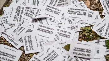 Μάνος Βουλαρίνος: Μονοπώλιο στη νόμιμη βία