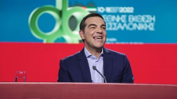 Τσίπρας στη ΔΕΘ: Αδικήσαμε τη μεσαία τάξη