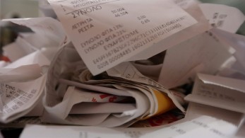 Έλεγχος αποδείξεων από το κινητό: Ενεργοποιήθηκε η εφαρμογή appodixi