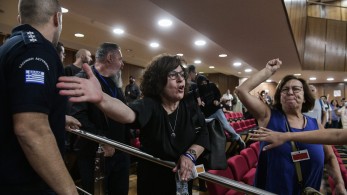 Δευτεροβάθμια δίκη Χρυσής Αυγής: Καταθέτει σήμερα η Μάγδα Φύσσα